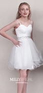 A-line Sweetheart Tulle Short/Mini Beading Prom Dresses