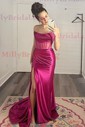 Mermaid Strapless Satin Corset Prom Dresses With Ruched