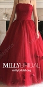 Ball Gown Sweetheart Tulle Floor-length Appliques Lace Prom Dresses