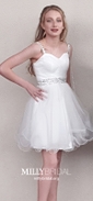 Sweetheart Tulle Skater Homecoming Dresses With Beading