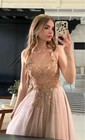 Ball Gown/Princess Sweep Train V-neck Tulle Beading Prom Dresses