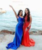 Mermaid Halter Jersey Backless Beaded Prom Dresses